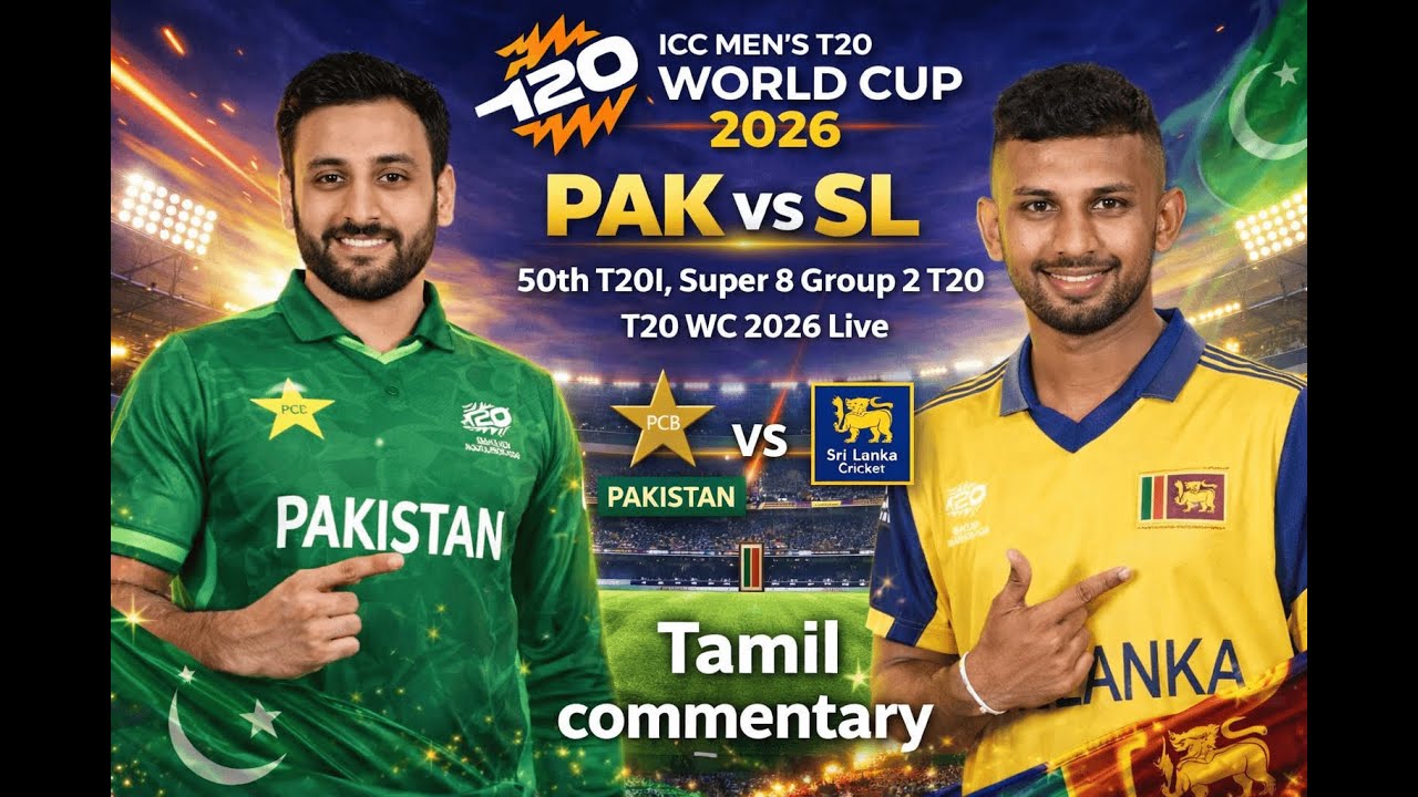 PAK vs SL Super 8 Match Live, T20 World Cup | Pakistan vs Sri Lanka Live | Tamil commentary Live Cri