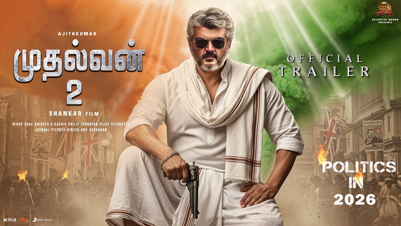 ⁣Mudhalvan 2 - Official Trailer | Ajith Kumar | Arjun | Aniruth | Shankar | Sun Pictures | AK65
