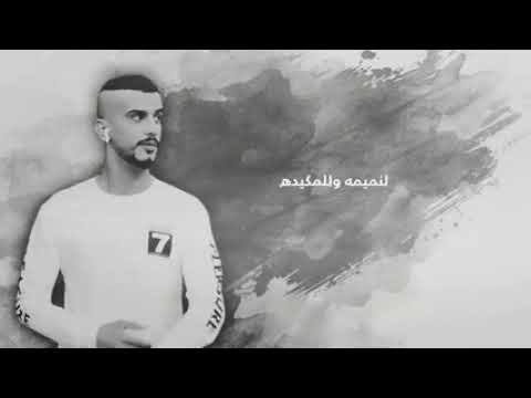 مجروده عبدالله السعيده لاتنسى الشتراك بلا القناه 