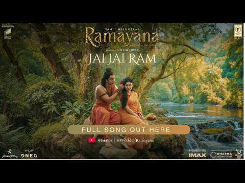 Jai Jai Ram (Song) | Ranbir | AR Rahman, Shreya, Arijit S, Kumar