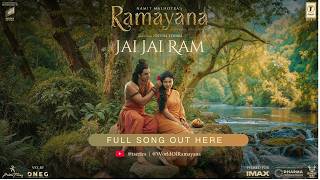 Jai Jai Ram (Song) | Ranbir | AR Rahman, Shreya, Arijit S, Kumar