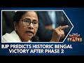 Exit Poll Shock: Is TMC Collapsing? BJP Claims "Silent Wave" for Change | West Bengal Elections