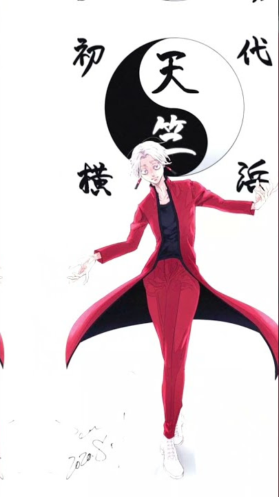 SUARA IZANA KUROKAWA!!SPOILER ALERT JEDAG JEDUG TOKYO REVENGERS IZANA KUROKAWA📍🎶