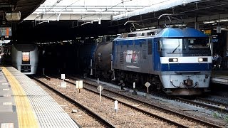 2019/09/30 【タキ43000付】 JR貨物 5582レ EF210-102 大宮駅 & 尻手駅 | JR Freight: Empty Oil Tank Cars