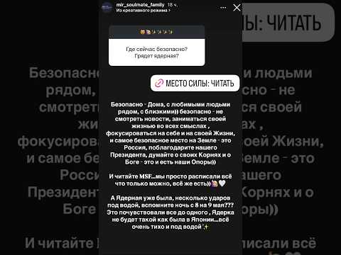 MSF про ядерную войну #ядернаявойна #ядерноеоружие #ядерное_оружие #политика #мироваяполитика