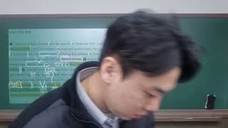 2026 EBS 수능특강 5강 2,4번+6강2번