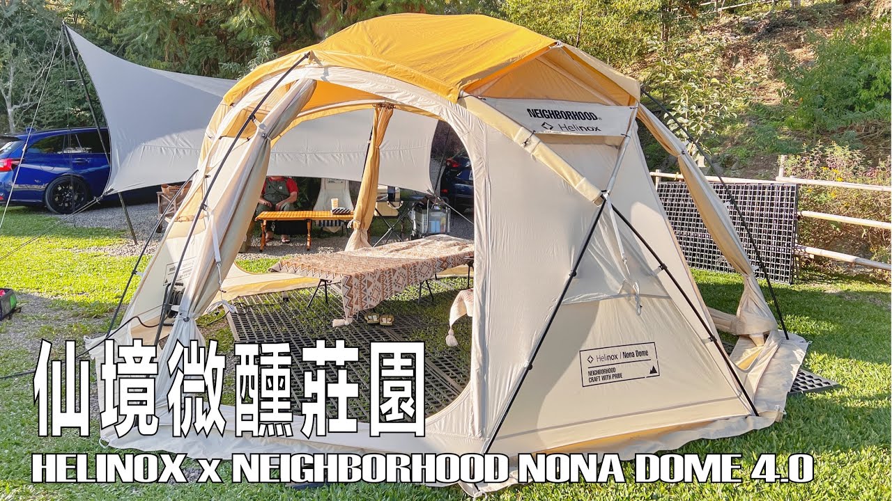 NEIGHBORHOOD Helinox HX / N-NONA DOME