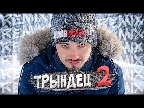 Video: Эдисон чырактарын өчүрүүгө болобу?