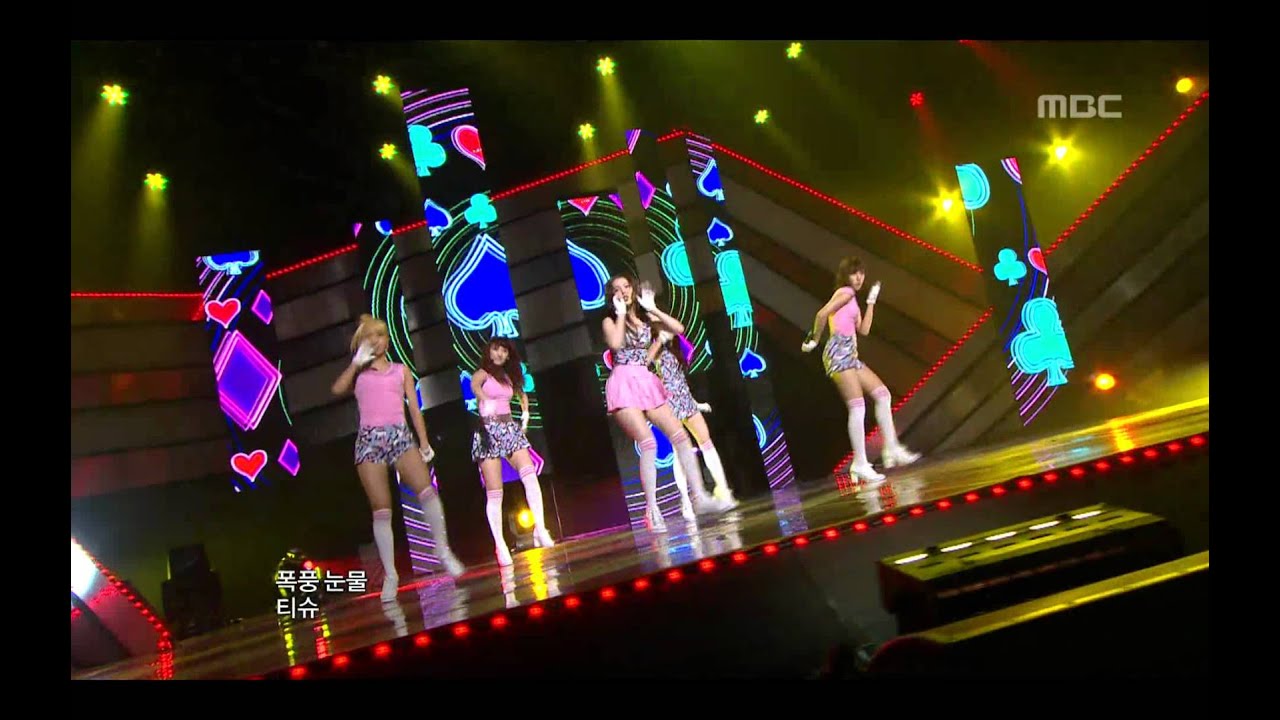 음악중심 - Chocolat - Syndrome, 쇼콜라 - 신드롬, Music Core 20110820