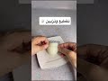 سيلين وجود Icecream بوظة اكسبلور ترند Shorts Funny Youtubeshorts Viralshorts Food Fyp 