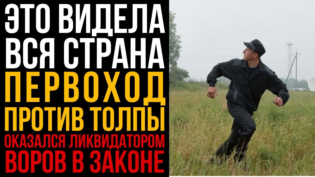 Жесть В Душевой. Блатные Увидели Это На Теле Новичка И Упали В Обморок! Секрет Зоны! I Колония Жизни