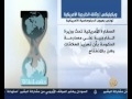 tunisie ben ali trabelsi wikileaks ويكيليكس يفضح تظام بن ع