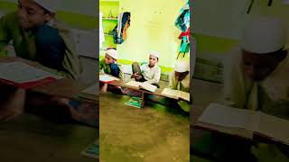 madrasa #namaj talimul qran