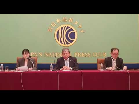 carlos alberto Balance del Canciller Carlos Holmes Trujillo al término de su visita a Tokio