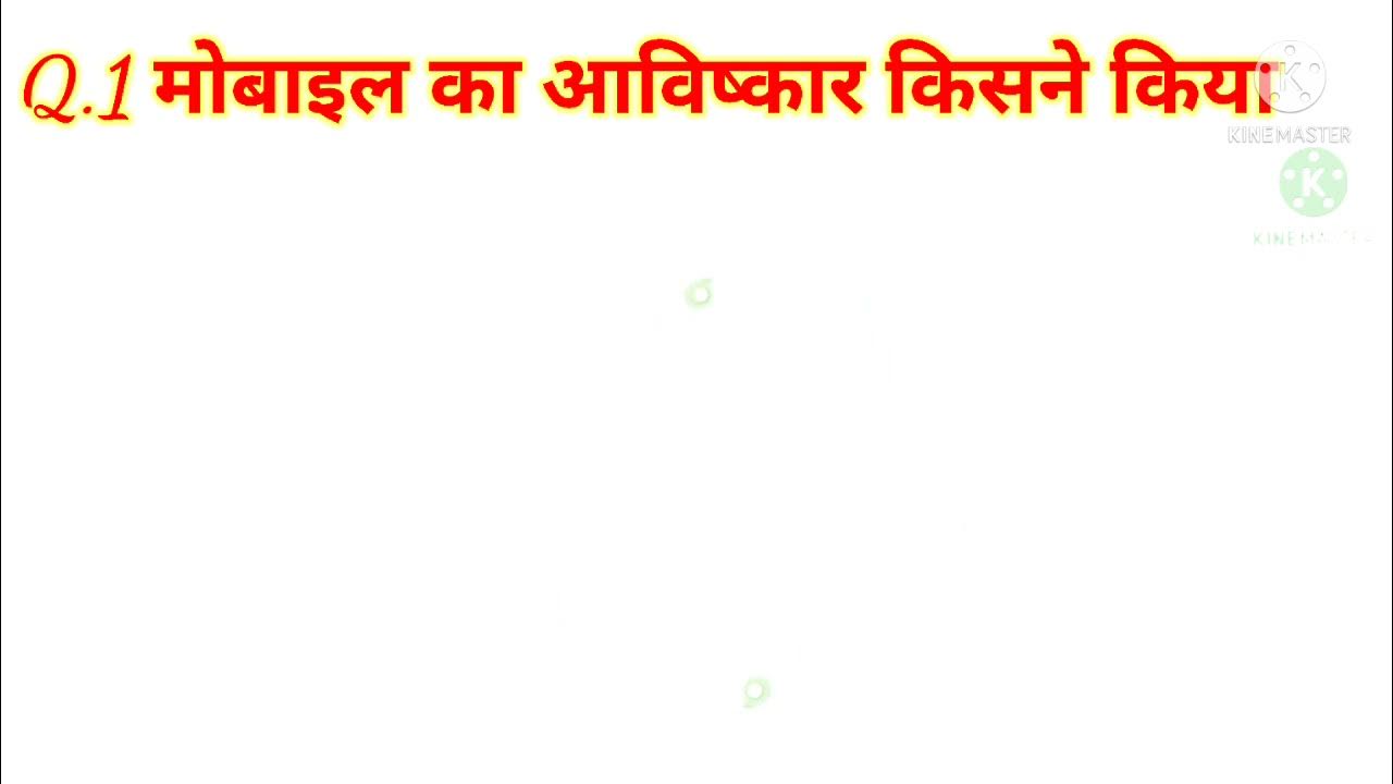 भारत की कोन सी नदी का हर पत्थर शिवलिंग होता है Bharat ki kon si nadi ka