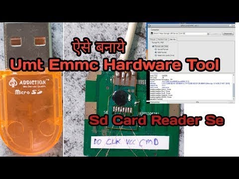 How To Make Umt Emmc Tool In Sd Card Reader Sd Card Reader To Connect