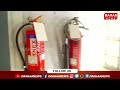 LIVE: జిందాల్ వేస్ట్ టూ ఎనర్జీ ప్లాంట్ సందర్శన లో పవన్ కళ్యాణ్ | Pawan Kalyan LIVE | Mahaa News