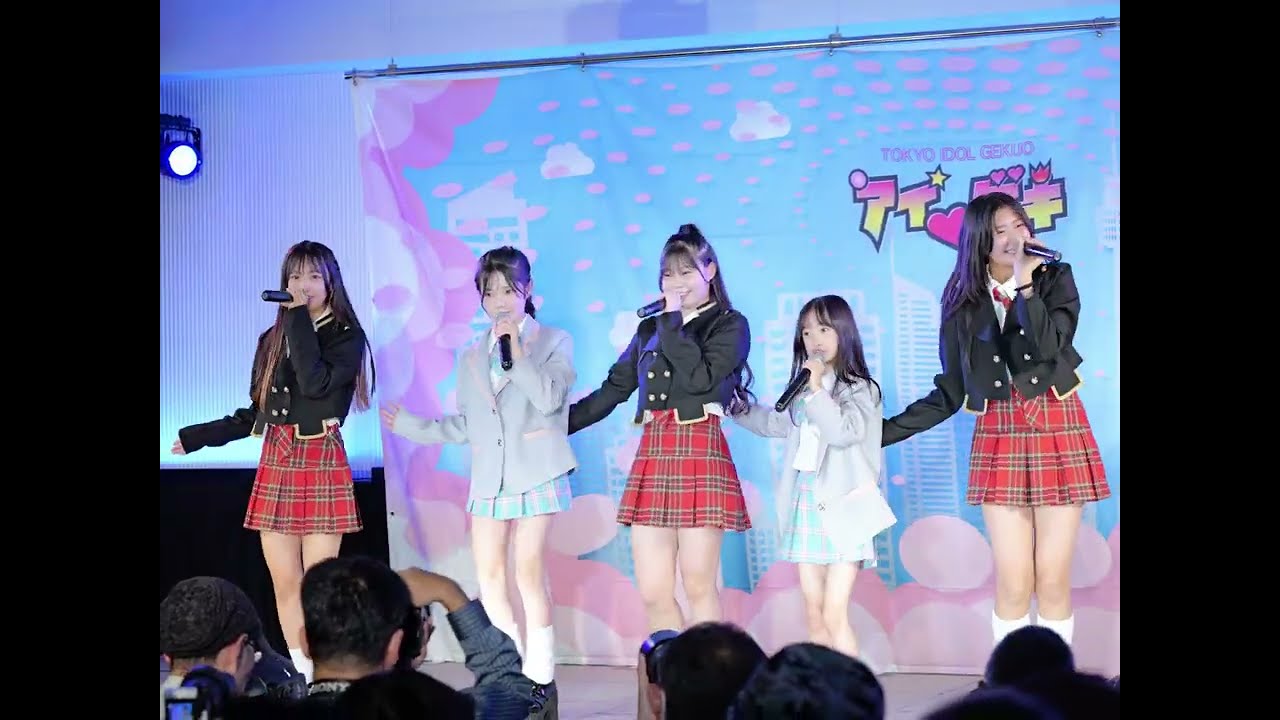 251026 スプラウト学園1期生 스푸라우토가쿠엔 1기생 ②