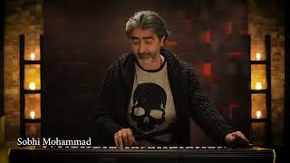 صبحي محمد موسيقه / سم الموت /