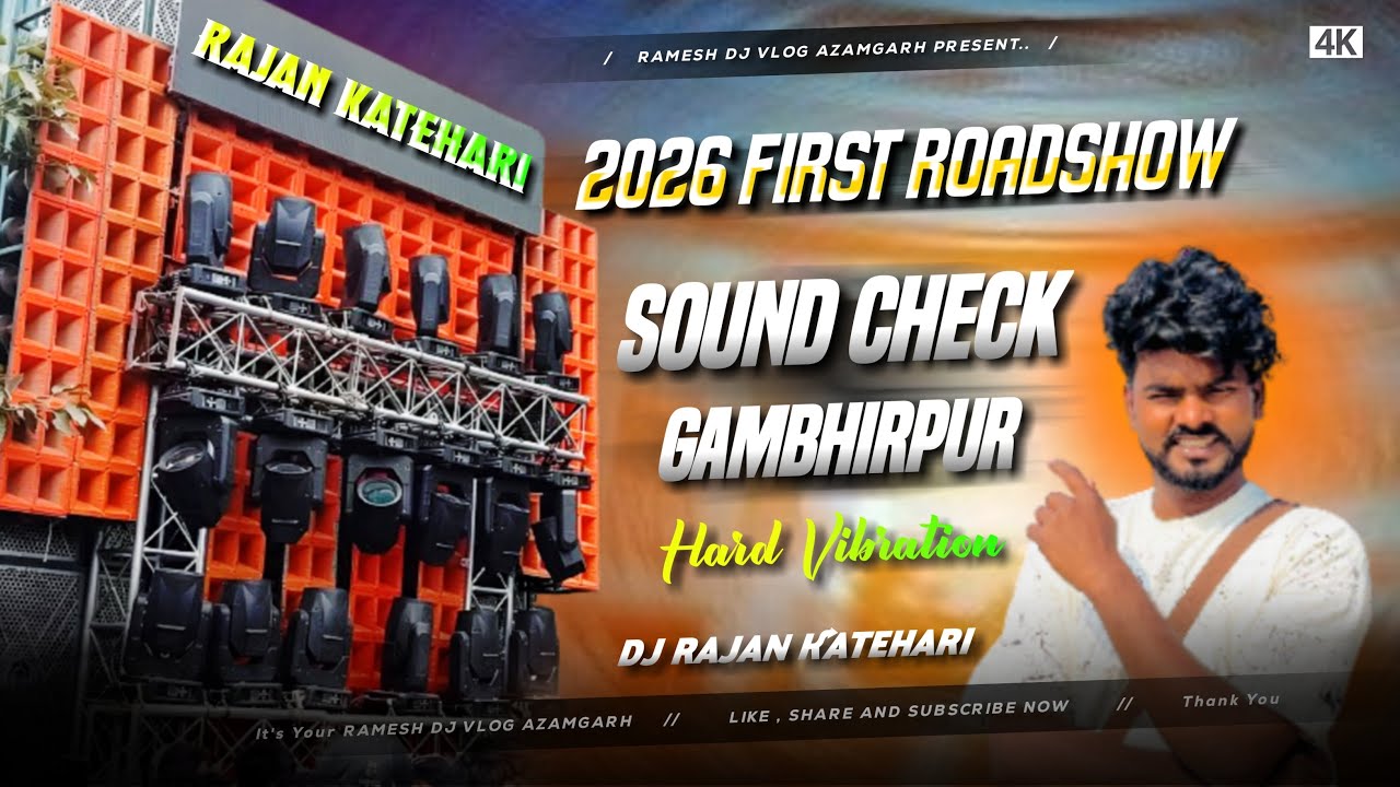 Dj Rajan Katehari Gambhirpur Azamgarh Dj setup 😎👌🚩हिंदू भव्य सम्मेलन जय श्री राम 🚩❤️🙏