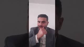 مفهوم القضاء أصول المحاكمات الشرعية المدنية محمد عمر