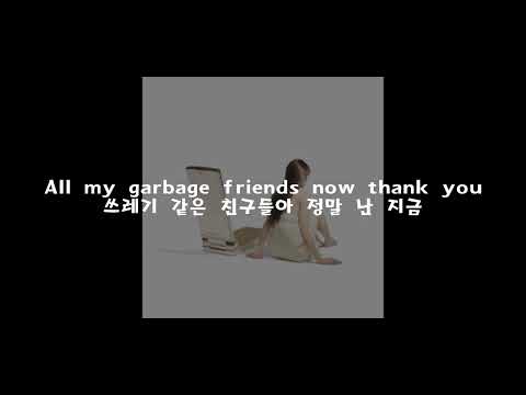 ハイパーベンチレイション(과호흡) / [RADWIMPS] 한국어 가사