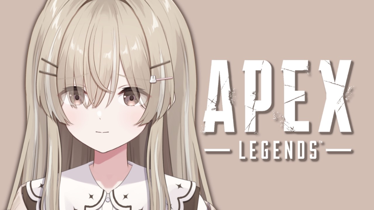 APEX】昨日-700した女の最終日ソロランク【 #月宿クド/ からくり APEX】昨日-700した女の最終日ソロランク【 #月宿クド/ からくり