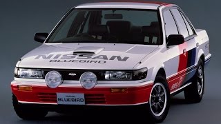 Forgotten Nissans from the ’80s & ’90s in the history