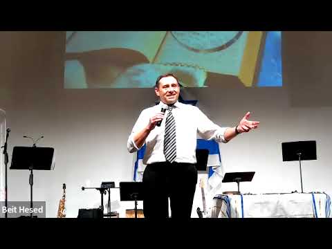 Бейт Хесед. Beit Hesed.