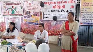 RKSK PEER EDUCATOR TRAINING SC DEVADH PHC MOHINI