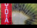 小田裕一郎 Game Is Over