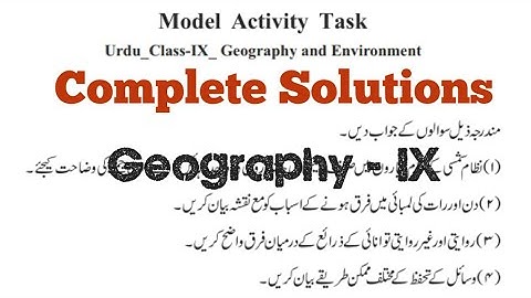 Model Activity Task of Geography ||Class 9th||Homework During Lockdown||Wbbse Board||
