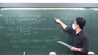 단원별기출1-1,3단원 50~107번 20200315일