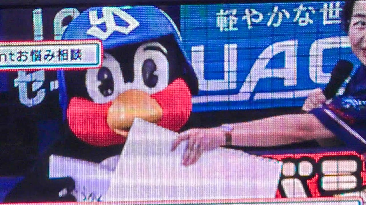 8/19危ない回答連発で、こなつお姉さんに怒られるつば九郎wwドアラとのお悩み相談