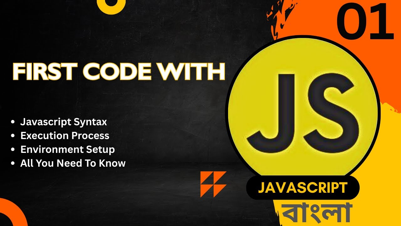 #1 First Code with JavaScript | Start Coding in JavaScript Today! 🔥 ...