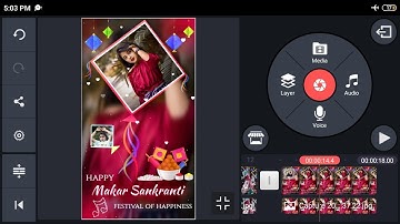 Makar Sankranti Video Editing Kinemaster | Makar Sankranti Status 2023| Makar Sankranti Black Screen