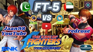 Jaan98 YouTube [🇵🇰PK] vs redrose [🇦🇪UAE] FT-5 | The king of fighter 98 | Fightcade online