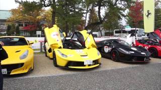 The first ever ferrari cavalcade to be held in japan and asia was
kyoto, earlier this month. it part of ferrari's celebration 50 year...