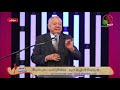 كلمة الدكتور حليم حسب الله لوقا 15 مثل الخروف الضال والدرهم المفقود والابن الضال رائع ومؤثر شاهد كلمة الدكتور حليم حسب الله لوقا 15 مثل الخروف الضال والدرهم المفقود والابن الضال رائع ومؤثر شاهد
