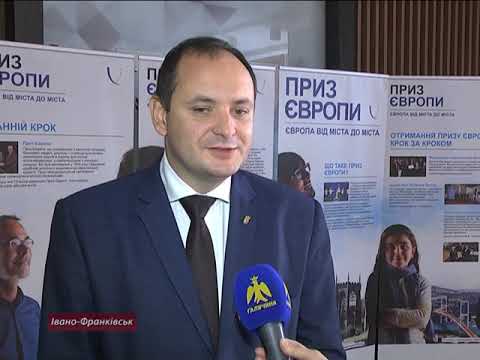 Старт опалювального сезону