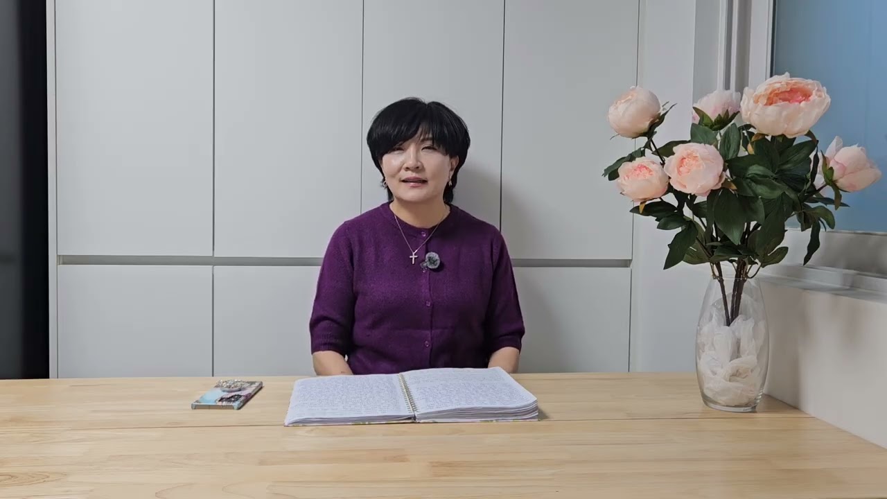 [헤세드 49화] 죽을 것 같던 순종 이후 주신 사업장 