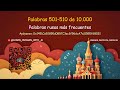 Palabras 501-510 de las 10.000 palabras rusas más frecuentes + ejemplos