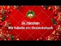 14. Türchen - Häkeladventskalender 