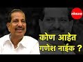 BJP Mega Bharati | Ganesh Naik | BJP stages coup in Navi Mumbai