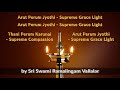 Supreme grace light mantra by sri swami ramalingam vallalar