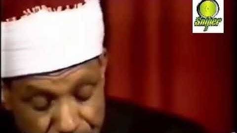 اسمع واستمتع مع آيات الذكر الحكيم مع فضيلة الشيخ عبد الباسط عبد الصمد