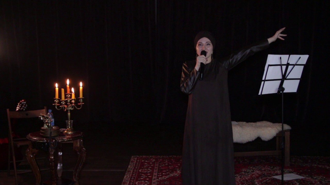 Эвита Гайнет - Когда уходит человек - YouTube