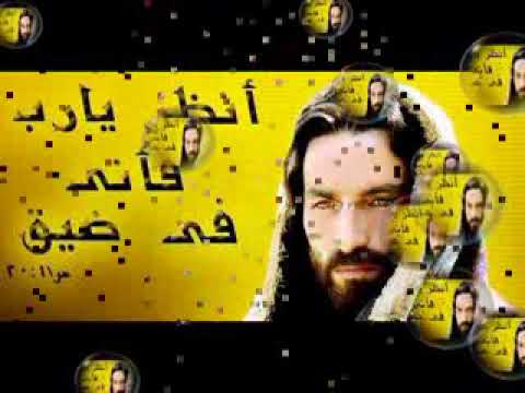 البابا شنوده كيف اجرح قلب الله مؤثره جدا