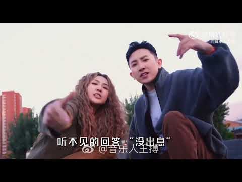 歌曲 没出息 演唱 王博 王蓉 中文歌曲 Chinesesong 没出息 王博 王蓉 Wangbo Wangrong