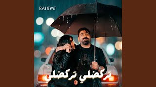 تركضلي تركضلي